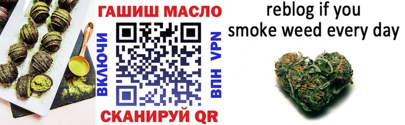 Cannafood конопля  где найти наркотики  Завитинск 