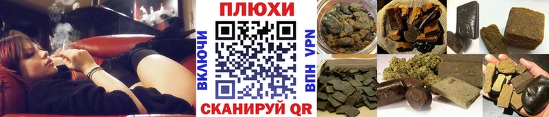 цены   Завитинск  ГАШ Изолятор 