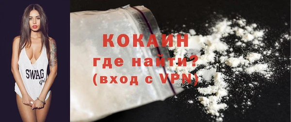 apvp Верхнеуральск