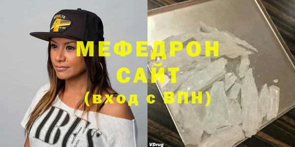 apvp Верхнеуральск