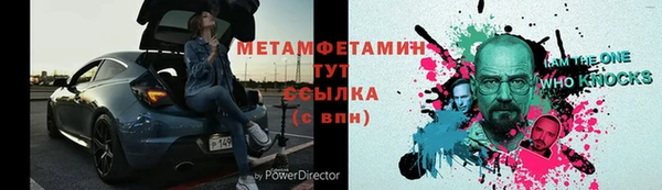 apvp Верхнеуральск