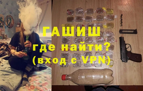 хмурый Володарск