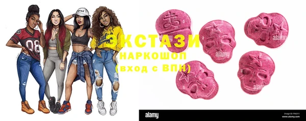 apvp Верхнеуральск