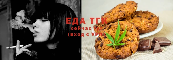 хмурый Володарск