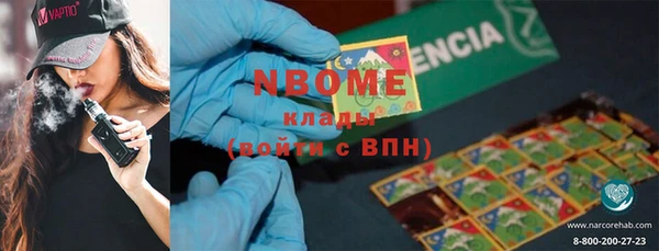 мдпв Волосово