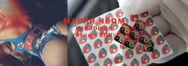 амфетамин Верея