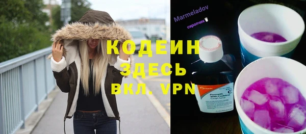 мдпв Волосово