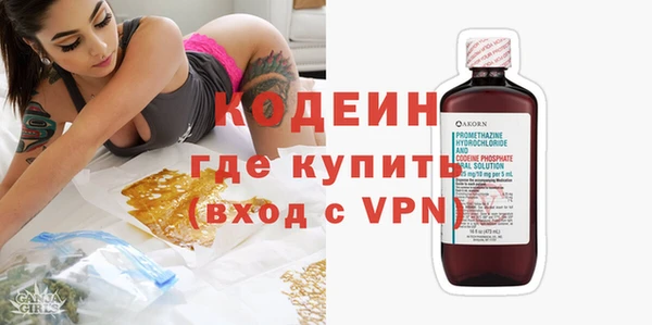 скорость mdpv Волоколамск