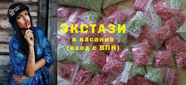 apvp Верхнеуральск