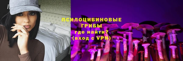 каннабис Богородск