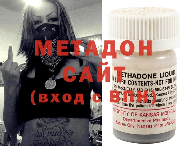 ПСИЛОЦИБИНОВЫЕ ГРИБЫ Верхний Тагил