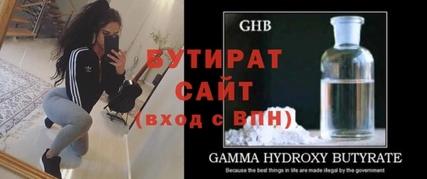 apvp Верхнеуральск