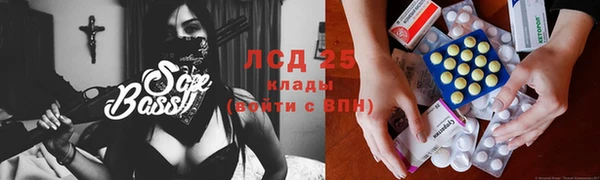 хмурый Володарск