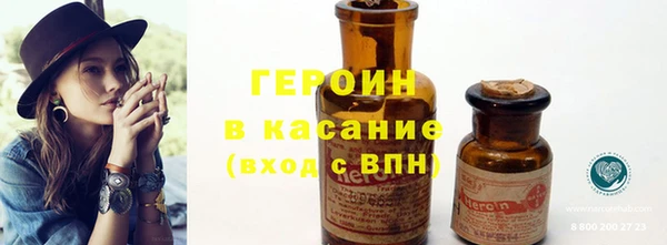 амфетамин Верея
