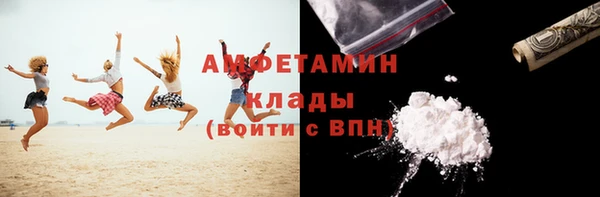 apvp Верхнеуральск