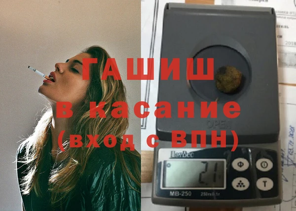 мдпв Волосово