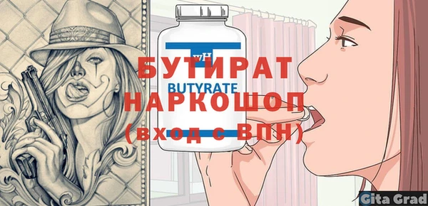 apvp Верхнеуральск