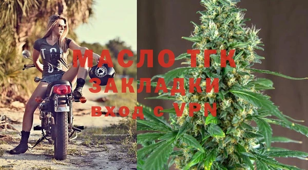 ПСИЛОЦИБИНОВЫЕ ГРИБЫ Верхний Тагил