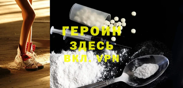 ПСИЛОЦИБИНОВЫЕ ГРИБЫ Верхний Тагил