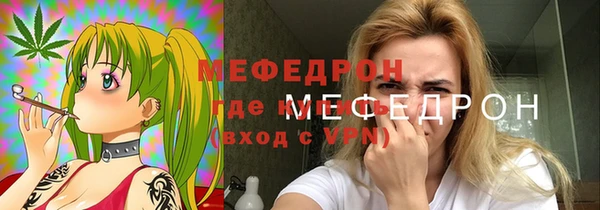 амфетамин Верея