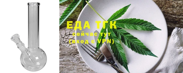 хмурый Володарск