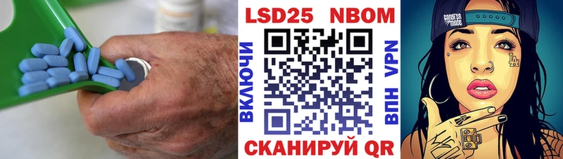 нарко площадка Telegram  Завитинск  Лсд 25 экстази кислота 