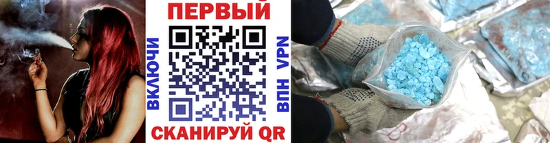 Метамфетамин пудра  MEGA ССЫЛКА  Завитинск 